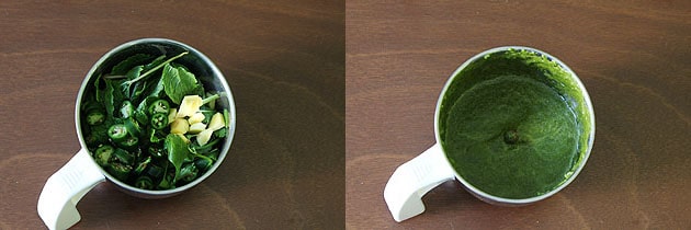 Collage of 2 images showing mint, ginger and chilies in a grinder jar and ground paste.