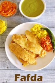 Fafda Recipe (How to make Gujarati Fafda Gathiya Recipe)