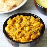 Vaghareli Khichdi Recipe (How to make Gujarati Vaghareli Khichdi)