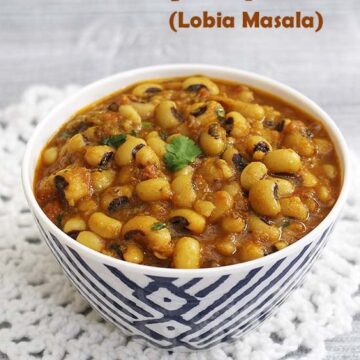 Instant Pot Black Eyed Peas Curry Recipe (Lobia Masala)