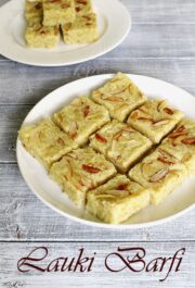 Lauki Barfi Recipe (How to make Lauki Burfi Recipe)