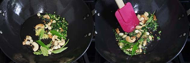 Collage of 2 images showing adding and frying chilies and curry leaves.