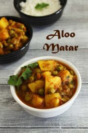 Instant Pot Aloo Matar Recipe (10 Minutes Potato Peas Curry in IP)