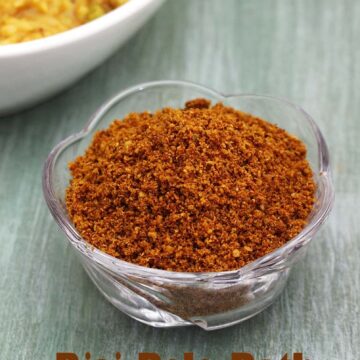 Bisi Bele Bath Powder Recipe (Bisi Bele Bath Masala Powder)