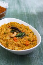 Bisi Bele Bath Recipe (Karnataka Style BisiBeleBath Recipe)