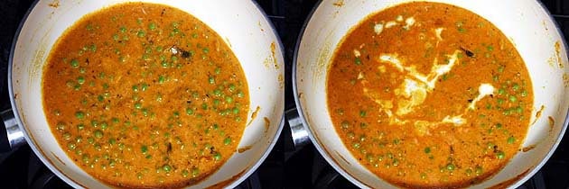 Matar Masala  Green Peas Curry  - 98