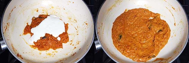 Matar Masala  Green Peas Curry  - 76