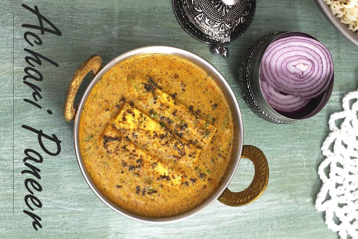 Achari Paneer Recipe (Achari Paneer Masala Gravy with Pickling Spices)