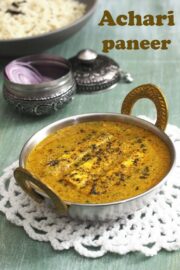 Achari Paneer Recipe (Achari Paneer Masala Gravy with Pickling Spices)