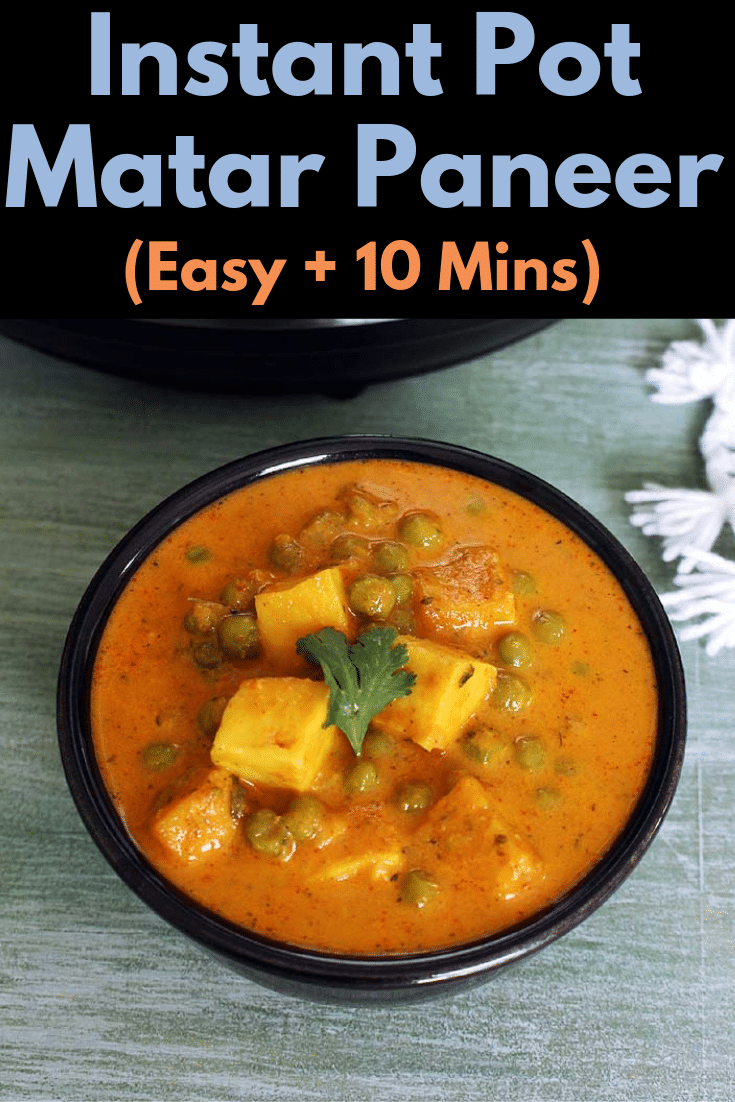 This restaurant style matar paneer is easy and quick to make because it is made in instant pot (electric pressure cooker). This is one of the popular indian foods from restaurant. Learn how to make matar paneer with quick 1 minute video. #instantpot #indianfood #paneer #pressurecooker #dinner #restaurantstyle #quickdinner