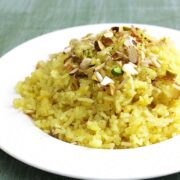 Meethe Chawal Recipe (Zarda Rice or Pulao) Yellow Sweet Rice