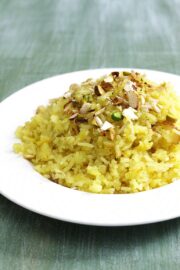 Meethe Chawal Recipe (Zarda Rice or Pulao) Yellow Sweet Rice