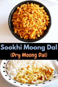 Sookhi Moong Dal Recipe (Dry Moong Dal)