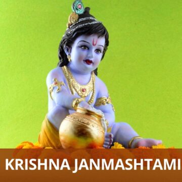 Lord krishna idol with text krishna janmashtami at the bottom with maroon background