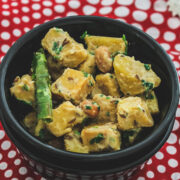 Close up of suran saji in a bowl with red polka dot napkin underneath